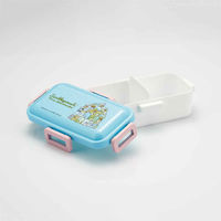 スケーター 弁当箱 1段 530ml 抗菌ふわっと弁当箱 SGあつまるんです 451965 1個（直送品）