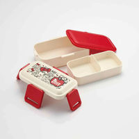 スケーター 弁当箱 2段 600ml 抗菌2段ふわっと弁当箱 KT FoodRed 457634 1個（直送品）