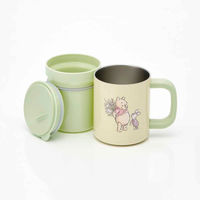 スケーター マグカップ フタ付き インナーカップ 330ml キャラクター ステンレス くまのプーさん 460209 1個（直送品）