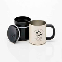 スケーター マグカップ フタ付き インナーカップ 330ml キャラクター ステンレス ミッキーマウス 460205 1個（直送品）