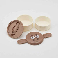 スケーター お弁当箱 2段 500ml 抗菌丸型ランチボックス ユルルンC&D 459766 1個（直送品）