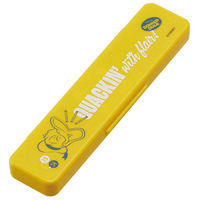 スケーター コンビセット 抗菌コンビセット ドナルドダック 462528 1個（直送品）