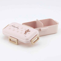 スケーター 弁当箱 1段 530ml 抗菌ふわっと弁当箱 くまのがっこうココア 463270 1個（直送品）