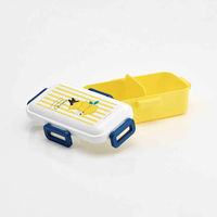 スケーター 弁当箱 1段 530ml 抗菌ふわっと弁当箱 リサガス レモン柄 463268 1個（直送品）