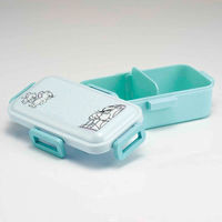 スケーター 弁当箱 1段 530ml 抗菌ふわっと弁当箱 トムジェリフレンズ 463271 1個（直送品）