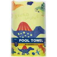 スケーター 巻きタオル 吸水速乾 タオル 60cm ディノサウルス ディノサウルスピク 470963 1個（直送品）