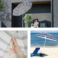 武田コーポレーション アルミパラソル NV ALP25-2000 1箱(6個入)（直送品）