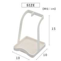 武田コーポレーション お玉・鍋ふたスタンド NDCL-1122 1箱(18個入)（直送品）