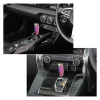 カーメイト シフトノブ ネオクローム RA-138 1箱（直送品）