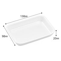 エフピコ 惣菜容器 Ｆ惣菜14-10（20） 1袋（50枚入）