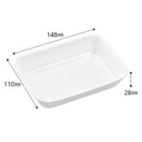 エフピコ 惣菜容器 Ｆ惣菜15-11（28） 1袋（50枚入）