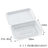 エフピコ 発泡フードパック FP-620 1袋（50枚入）