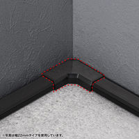 サンワサプライ  CA-KK17BK用ケーブルカバー（幅17mm、L型、ブラック） CA-KK17BKL（直送品）