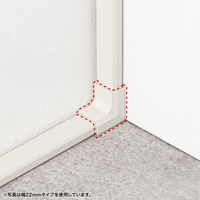 サンワサプライ  CA-KK17MW用ケーブルカバー（幅17mm、入角、ミルキーホワイト） CA-KK17MWR（直送品）