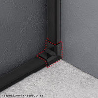 サンワサプライ  CA-KK17BK用ケーブルカバー（幅17mm、入角、ブラック） CA-KK17BKR（直送品）