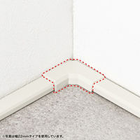 サンワサプライ  CA-KK17MW用ケーブルカバー（幅17mm、L型、ミルキーホワイト） CA-KK17MWL（直送品）
