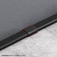 サンワサプライ  CA-KK17BK用ケーブルカバー（幅17mm、直線、ブラック） CA-KK17BKJ（直送品）