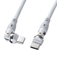 サンワサプライ  USB2.0 Type-C 両側コネクタ540度回転ケーブル ホワイト　100W・1.8m KU-CCP100KAW18W（直送品）