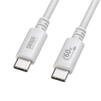 サンワサプライ  USB 2.0 Type-Cケーブル（PD60Ｗ・3m・ホワイト） KU-CCP6030W（直送品）