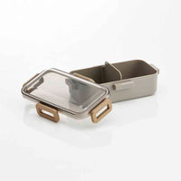 スケーター 弁当箱 抗菌ふわっと弁当箱 1段 530ml モーブグレー 426142 1個（直送品）