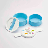 スケーター 弁当箱 2段 500ml 抗菌丸型ランチボックス2段 ラッピー 454488 1個（直送品）