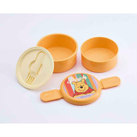 スケーター 弁当箱 2段 500ml 抗菌 丸型 キャラクター レトロプーさん 426641 1個（直送品）