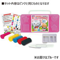 トーヨー カラーこむぎねんど ブルー 114132 1セット(2個)（直送品）