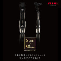 ベッセル ファインミニラチェット ストレートタイプ TD-24 1セット（直送品）