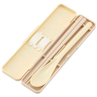 スケーター コンビセット 抗菌コンビセット ふくろう 450027 1個（直送品）