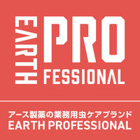 害虫 駆除剤 替え 業務用 ハニカム防虫ファンＡＣ 取替用薬剤 対策 1個 アース製薬