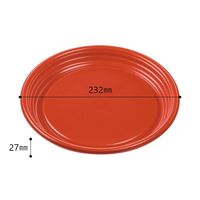 エフピコ お好み焼き用容器 MFP-お好み丸 230 赤 1袋（30枚入）