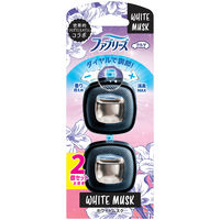 ファブリーズ クルマ 自動車エアコン送風口用消臭・芳香剤 ホワイトムスクの香り 1セット（1パック（2個入）×6） P＆G