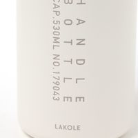 保温保冷 ハンドル付き真空ボトル(530ml) ホワイト LAKOLE/ラコレ