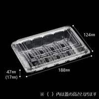 エフピコ 嵌合フードパック SAフード 19-12（44）大深 1セット（100枚：50枚入×2袋）