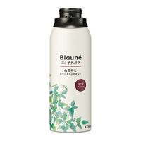 ブローネ ナチュリラ 色長持ちカラートリートメント ローズブラウン つけかえ 155g 花王