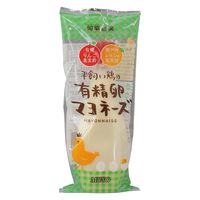 平飼い鶏の有精卵マヨネーズ290ｇ 3個 ムソー