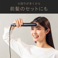 小泉成器 ダブルプロテクトストレートアイロン VSI-1070/KJ 1台