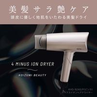 小泉成器 マイナスイオンヘアドライヤー KHD-9240/P 1台