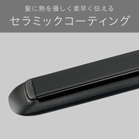 小泉成器 マイナスイオンストレートアイロン VSI-1026/KJ 1台