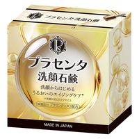 プラセンタ配合洗顔石鹸 リラックスグリーンの香り 80g 5個 クロバーコーポレーション