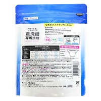 ハーバルスリー 食洗機専用洗剤 600g 食洗機用洗剤 1個 ミツエイ