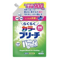 らくらく濃縮カラーブリーチ　衣料用 酸素系漂白剤 詰め替え 大容量 900mL 1セット（1個×6） ミツエイ