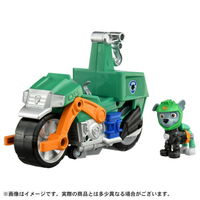 タカラトミー パウ・パトロール ベーシックビークル ロッキー クリーンモーター 1個
