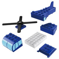 タカラトミー トミカ・プラレールブロック ヘリコプター 1個