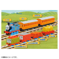 タカラトミー トーマストミカ ともだちと貨車がいっぱい連結セット 1個