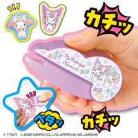 タカラトミー Oh!マイコット マイメロディ＆クロミ 1個
