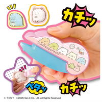 タカラトミー Oh!マイコット すみっコぐらし 1個