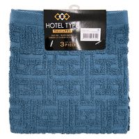 林 ウォッシュタオルホテルタイプ　バラエティカラー5　ネイビー  1セット（9枚：同色3枚/パック×3）