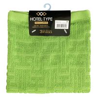 林 ウォッシュタオルホテルタイプ　バラエティカラー5モスグリーン  1セット（9枚：同色3枚/パック×3）