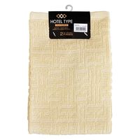 林 フェイスタオル　ホテルタイプ　バラエティカラー5　ベージュ　1セット（6枚：同色2枚/パック×3）